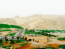 Jabal al Hafeet